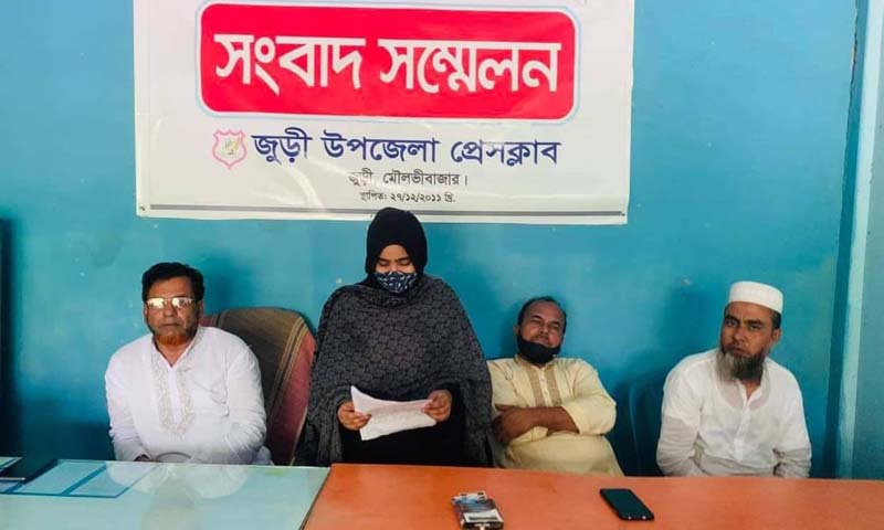 জুড়ীতে প্রেম বিয়ে তালাকের পর মামলার ফাঁদে স্কুলছাত্রী