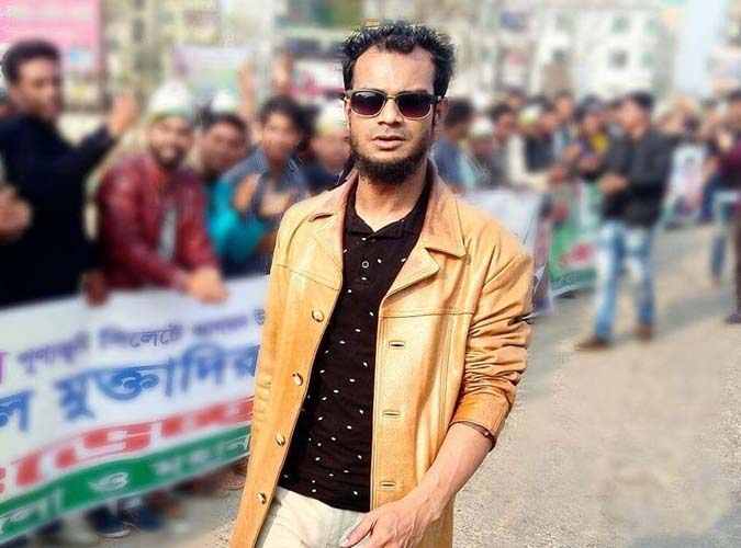 যুবদল নেতা মকসুদ সম্পর্কে স্পষ্ট তথ্য দিচ্ছেনা র‌্যাব
