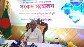 সিসিক’র ১ হাজার ৪০ কোটি ২০ লক্ষ ৪৩ হাজার টাকার বাজেট ঘোষণা