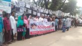 ইউপি মেম্বারের  উপর সন্ত্রাসী হামলার প্রতিবাদে জুড়ীতে মানববন্ধন