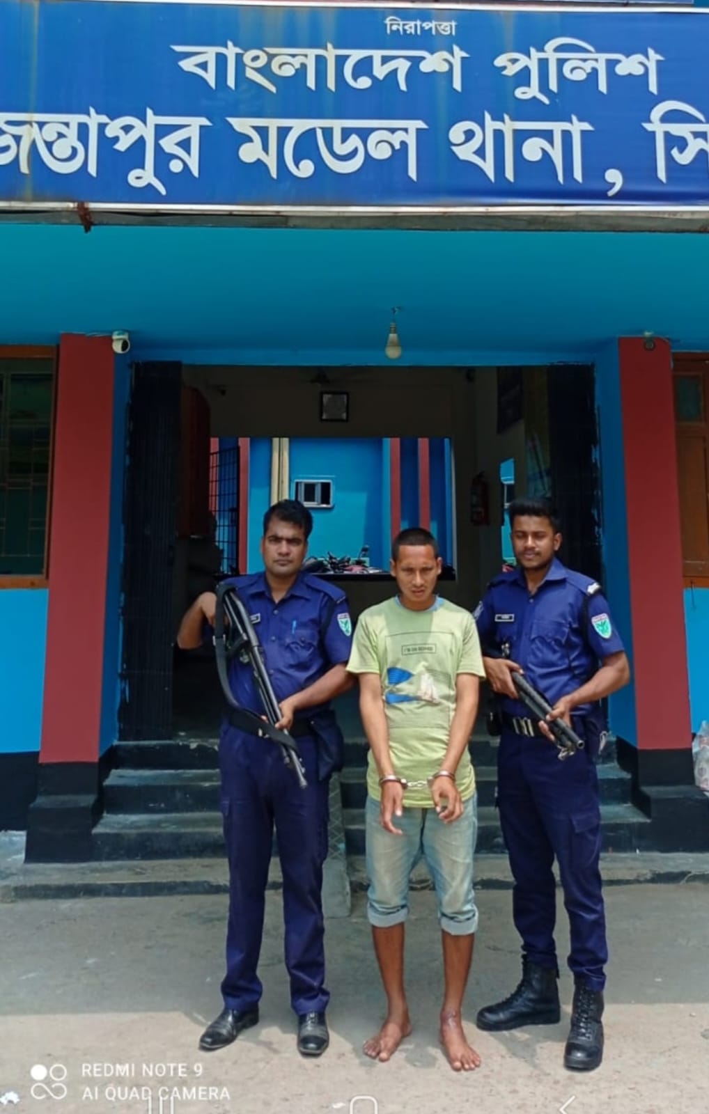 জৈন্তাপুরে ছেলের হাতে পিতা খুন, ঘাতক গ্রেফতার