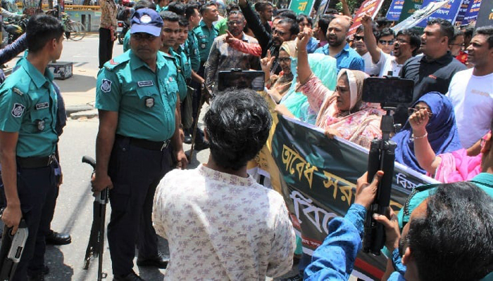 একদফা দাবিতে এবি পার্টির বিক্ষোভ