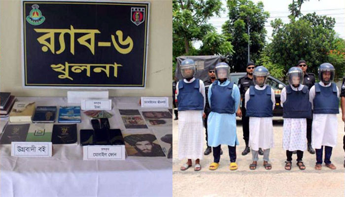 জঙ্গি সংগঠন আনসার আল ইসলামের ৫ সদস্য আটক