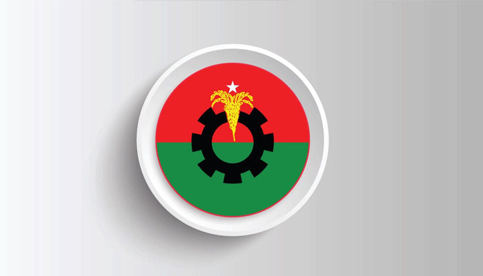 পদযাত্রাসহ বিএনপির নতুন কর্মসূচী
