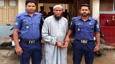 গোলাপগঞ্জে ৩ দশক পর সাজাপ্রাপ্ত আসামী গ্রেফতার