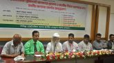 নতুন রাজনৈতিক জোটের আত্মপ্রকাশ