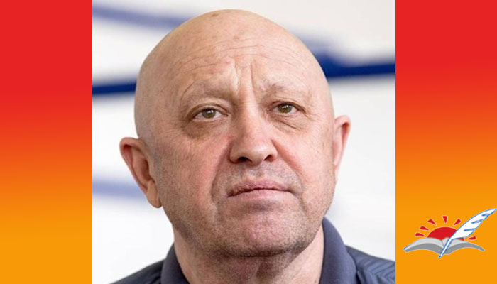 ওয়াগনার প্রধান প্রিগোজিন নিহত