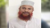 টাঙ্গাইলে ঘাটাইল উপজেলা জামায়াতের আমির গ্রেফতার