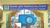 সিলেট কৃষি বিশ্ববিদ্যালয়ে ইআরপি সফটওয়ার উদ্বোধন