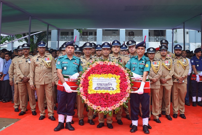 জাতীয় শোক দিবস উপলক্ষ্যে এসএমপি-র শ্রদ্ধাঞ্জলি