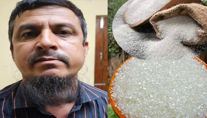 গোয়াইনঘাটে ভারতীয় চিনিসহ গ্রেফতার ১