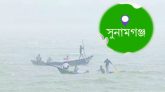 মধ্যনগরে নৌকা ডুবে জেলের মৃত্যু