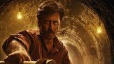 ওটিটিতে মুক্তি পাচ্ছে ‘সুড়ঙ্গ’