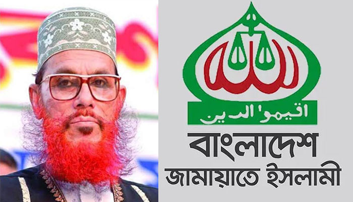 সিলেটে আল্লামা সাঈদীর গায়েবানা জানাযা বুধবার