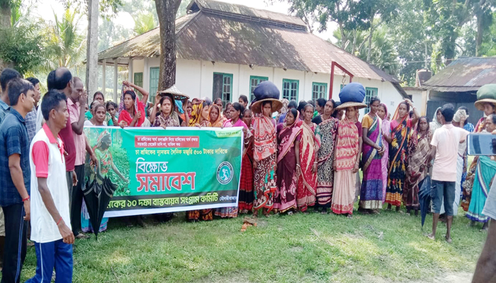 চা-শ্রমিকের স্বার্থ বিরোধী সরকারি প্রজ্ঞাপন বাতিলের দাবী