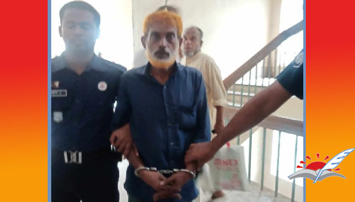 হবিগঞ্জে আব্দুল হাই হত্যা মামলায় ১ জনের মৃত্যুদণ্ড