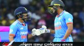 এশিয়া কাপের চ্যাম্পিয়ন ভারত