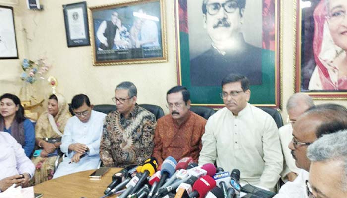 পাল্টা কর্মসূচি ঘোষণা করলো আওয়ামী লীগ