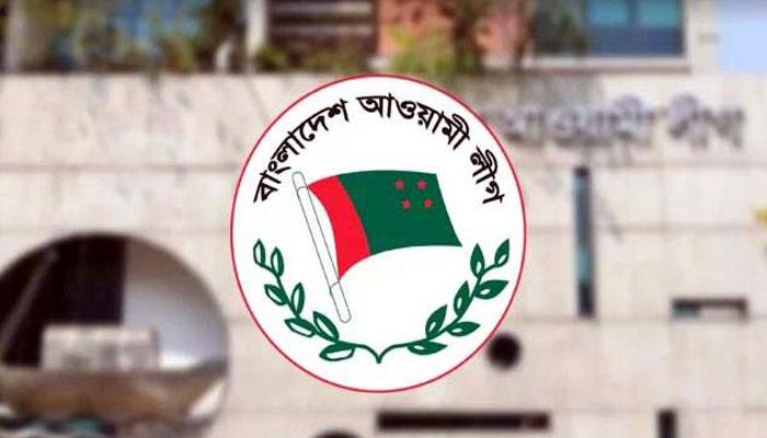 ওসমানীনগরে  আ’লীগের বিদ্রোহী প্রার্থী বহিষ্কার