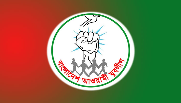 প্রায় ২ যুগ পর সিলেট জেলা ও মহানগর যুবলীগের পূর্ণাঙ্গ কমিটি