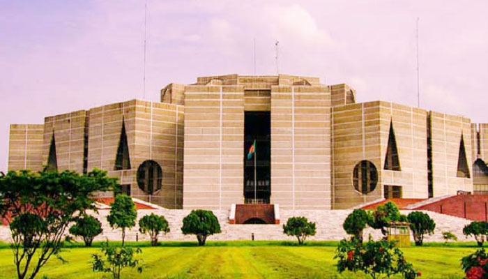 বিকেলে বসছে সংসদ অধিবেশন