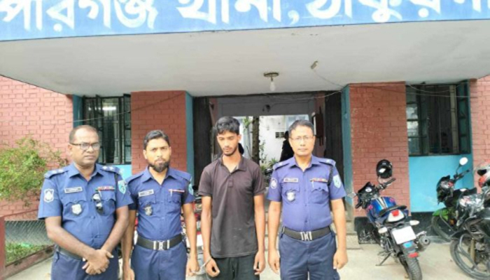 পীরগঞ্জে পঞ্চম শ্রেণির ছাত্রীকে ধর্ষণ