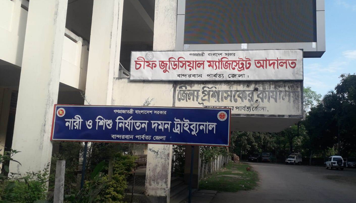 প্রতিবন্ধী কিশোরীকে ধর্ষণের দায়ে যুবকের যাবজ্জীবন