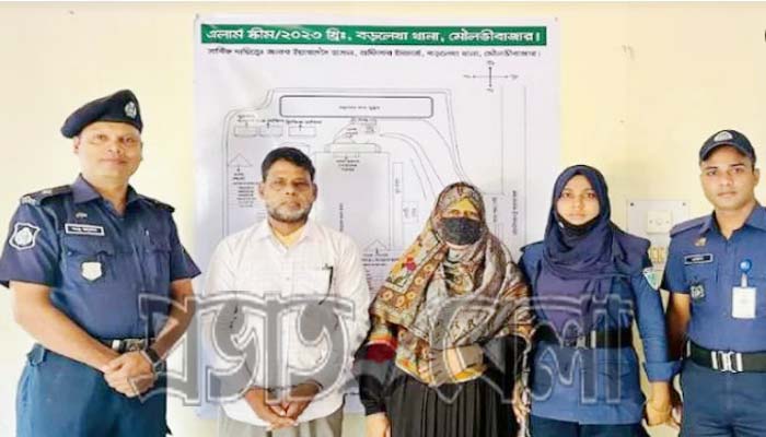বড়লেখায় ২০ কোটি টাকা হাতিয়ে উধাও: স্ত্রীসহ প্রতারক গ্রেপ্তার