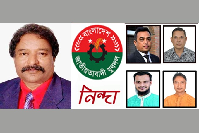 জালালী পংকীসহ ৪ যুবদল নেতাকে গ্রেফতারে যুবদলের নিন্দা