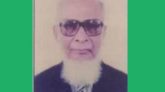দেশের প্রথম অন্তর্বর্তী সরকারের উপদ্বেষ্টা ইমাম চৌধুরীর ইন্তেকাল