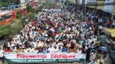 রাজধানীতে জামায়াতের বিক্ষোভ || এখন থেকে প্রতিরোধ করা হবে