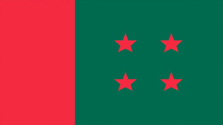 দ্বাদশ সংসদ নির্বাচন : বহুমুখী চ্যালেঞ্জে আ.লীগ