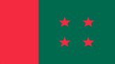 ইশতেহার তৈরির জন্য মতামত চায় আ.লীগ
