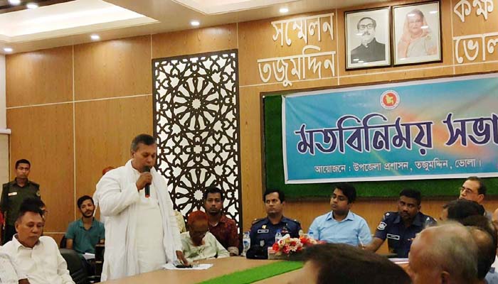 তজুমদ্দিনে প্রশাসনের সাথে পূজা উদযাপন পরিষদের মতবিনিময়