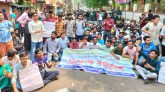 বিএম কলেজ শিক্ষার্থীদের সড়ক অবরোধ