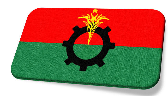 মহাযাত্রায় শক্তি প্রদর্শনের বার্তা দেবে বিএনপি