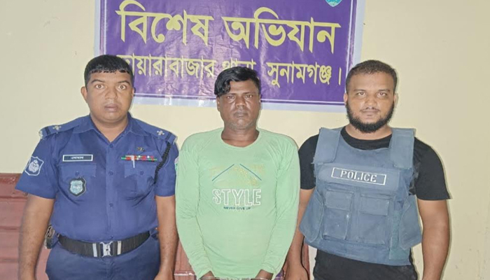 দোয়ারাবাজারে ডাকাত সর্দার আটক