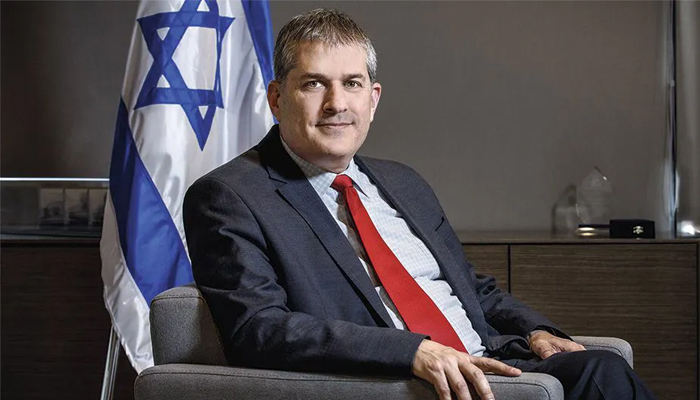 কলম্বিয়া থেকে ইসরায়েলি রাষ্ট্রদূতকে বহিষ্কার