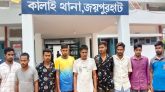 জুয়ার আসর থেকে ছাত্রলীগ নেতাসহ আটক ৯