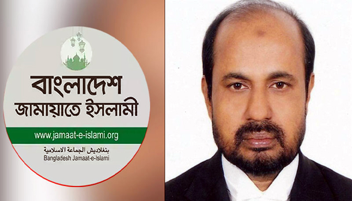 জামায়াতের প্রচার সম্পাদক মতিউর রহমান গ্রেপ্তার