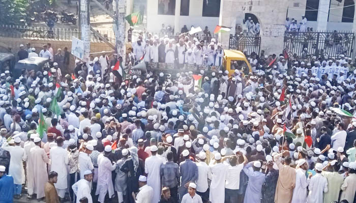 ফিলিস্তিনে ইসরাইলি আগ্রাসন: বিক্ষোভ-সমাবেশে উত্তাল সিলেট