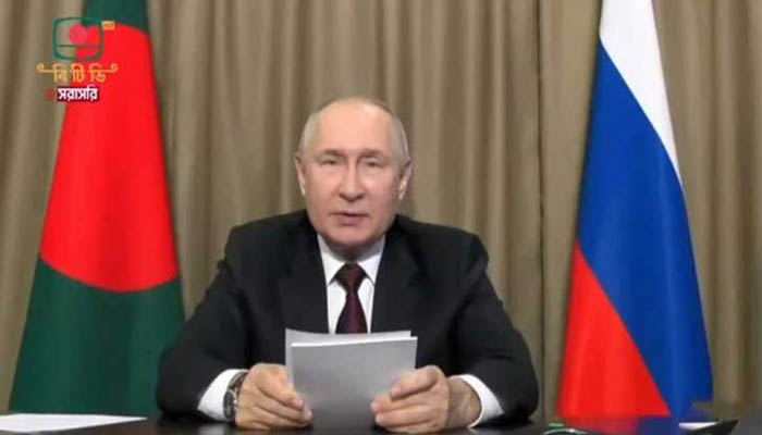বাংলাদেশ আমাদের পরীক্ষিত বন্ধু: পুতিন