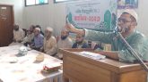 শাহজালাল জামেয়ায় সীরাতুন্নবী (সা.) মাহফিল অনুষ্ঠিত