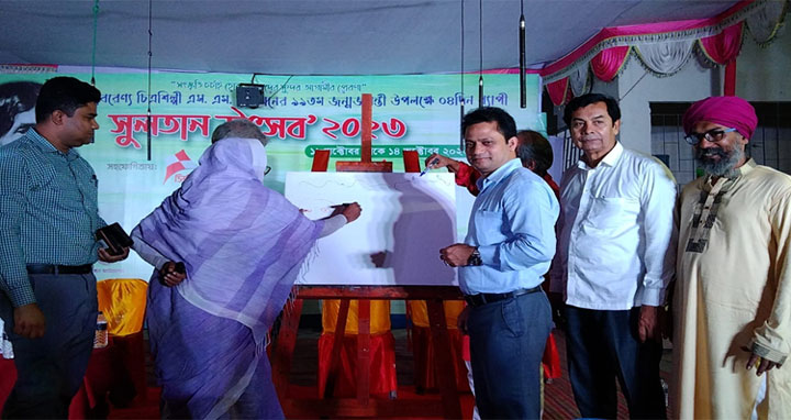 নড়াইলে ৪ দিনব্যাপী সুলতান উৎসবের উদ্বোধন