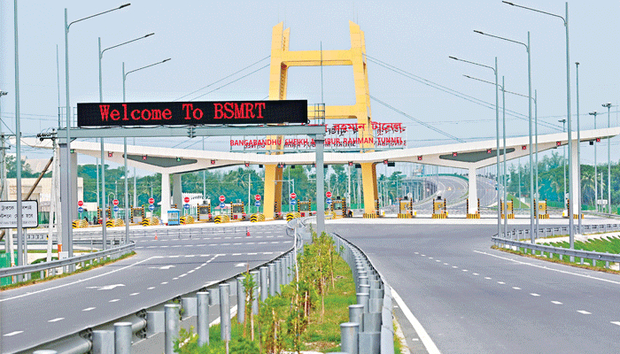 টানেলের যুগে বাংলাদেশ