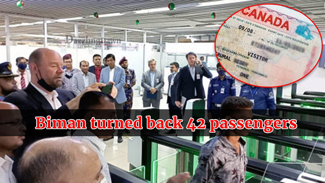 কানাডা যাত্রী ৪২ সিলেটিকে এয়ারপোর্ট থেকে ফেরত
