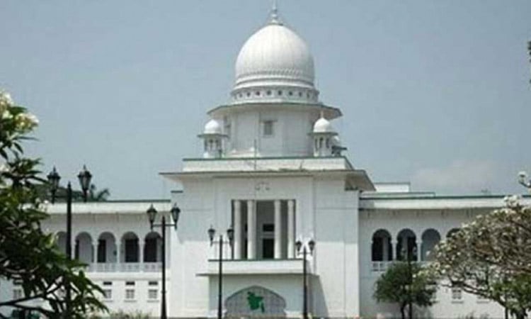 জামায়াতের নিবন্ধন সংক্রান্ত মামলার শুনানি ১৯ নভেম্বর