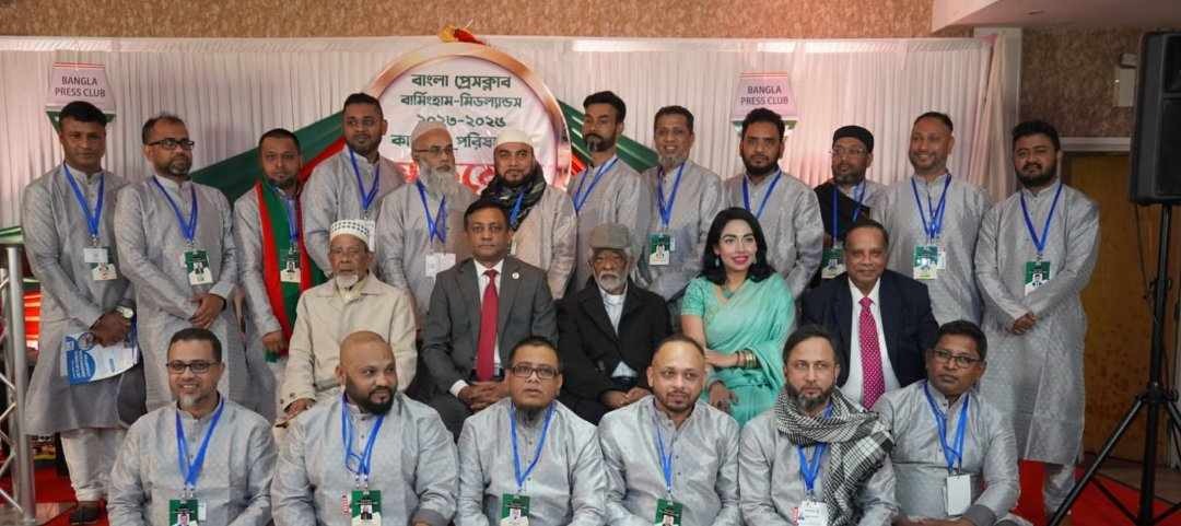 বস্তুনিষ্ট সংবাদ জাতি গঠনে ভূমিকা রাখে