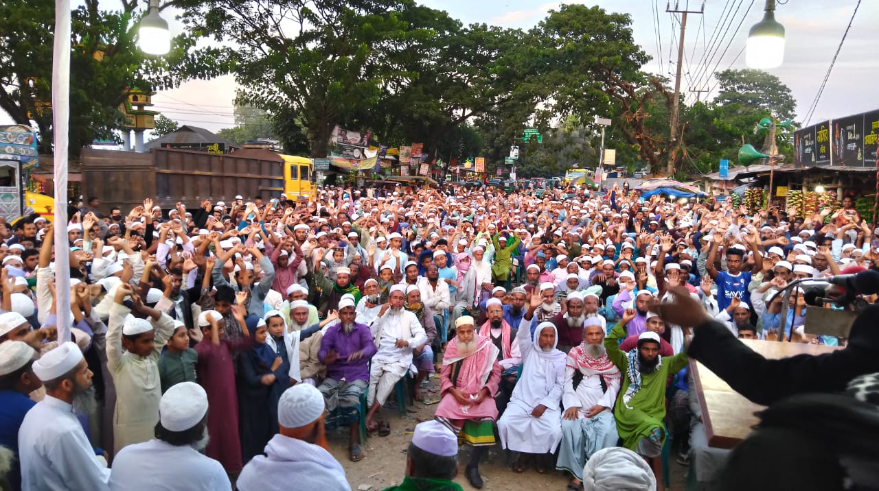 হাফিয মাও. আব্দুশ শাকুর হত্যার প্রতিবাদে হরিপুরে বিক্ষোভ-সমাবেশ