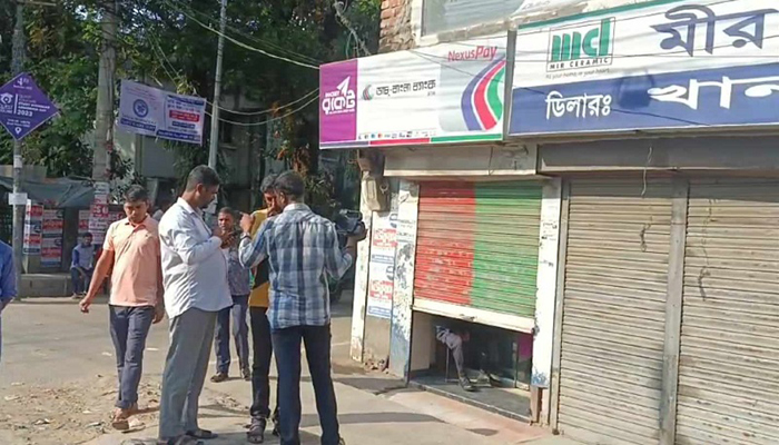 সিলেটে এটিএম বুথ থেকে ২৬ লাখ টাকা চুরি